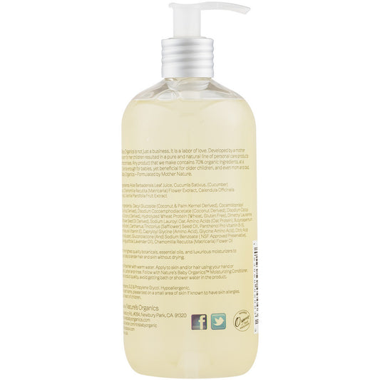 Shampoo & Body Wash Lavender Chamomile 16 oz